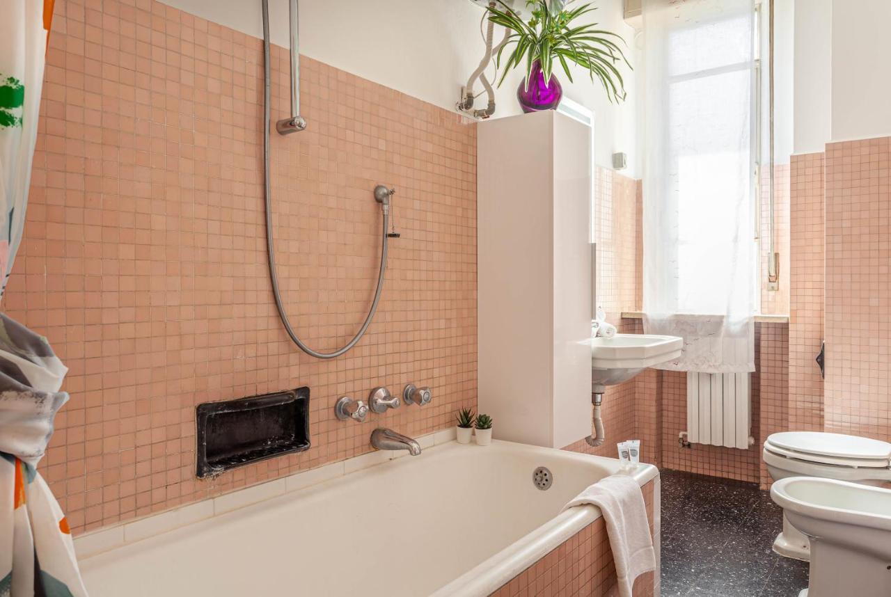 Appartement Cozy Cityscape - Quartiere Ortica *